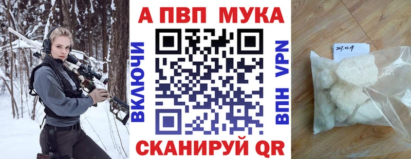 Купить наркотик аптеки Игра Каннабис  Кокаин  Меф 