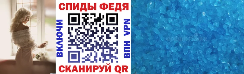 Amphetamine Premium Игра