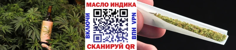 mega вход  купить  цена  Игра  Canna-Cookies марихуана 