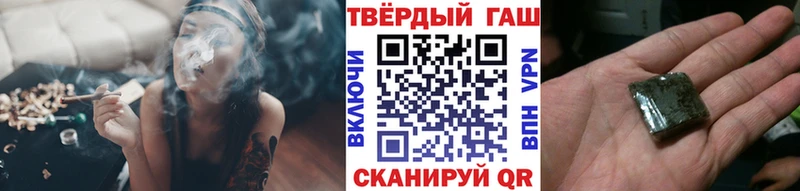 магазин продажи наркотиков  Игра  ГАШ Cannabis 
