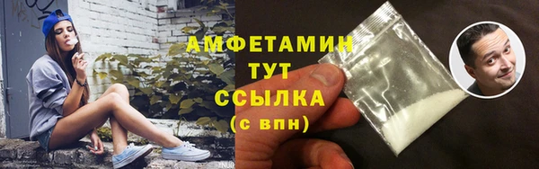 дживик Верея