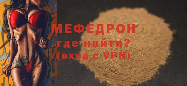 гидропоника Верхнеуральск