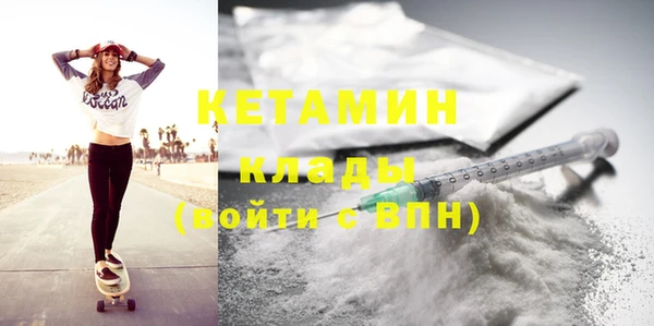 не бодяженный Волоколамск