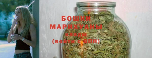 гидропоника Верхнеуральск