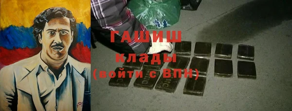 дживик Верея