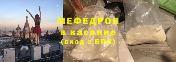 дживик Верея