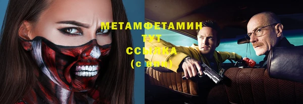 не бодяженный Волоколамск