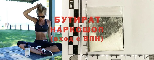 скорость mdpv Волосово