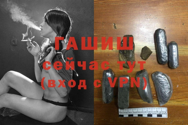 гидропоника Верхнеуральск