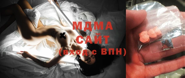 дживик Верея