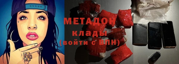 гидропоника Верхнеуральск