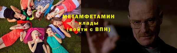 гидропоника Верхнеуральск