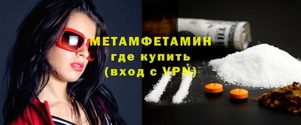 гидропоника Верхнеуральск