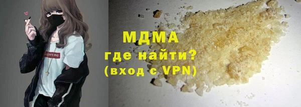 гидропоника Верхнеуральск