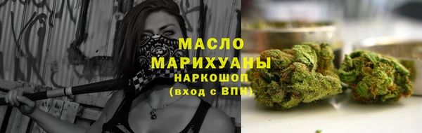 дживик Верея