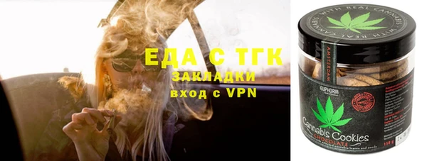 дживик Верея