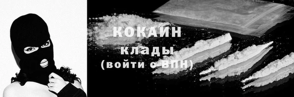 эйфоретик Верхний Тагил