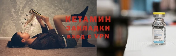 скорость mdpv Волосово