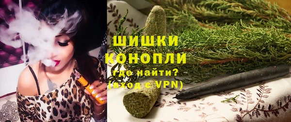не бодяженный Волоколамск
