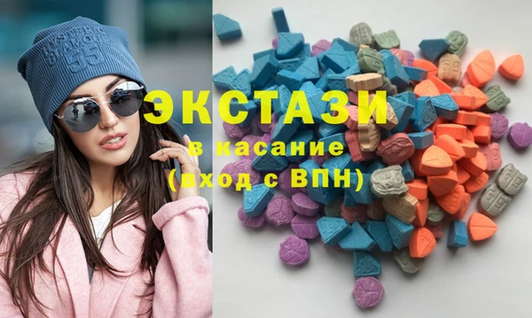 не бодяженный Волоколамск