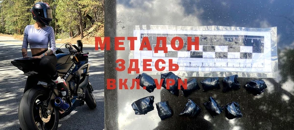 гидропоника Верхнеуральск