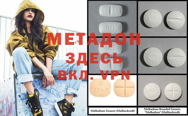 гидропоника Верхнеуральск