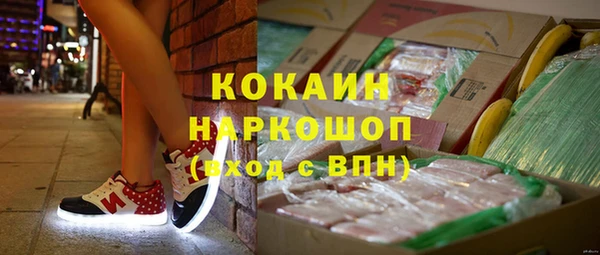 эйфоретик Верхний Тагил