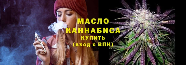 дживик Верея
