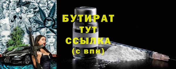 скорость mdpv Волосово