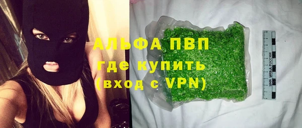 дживик Верея