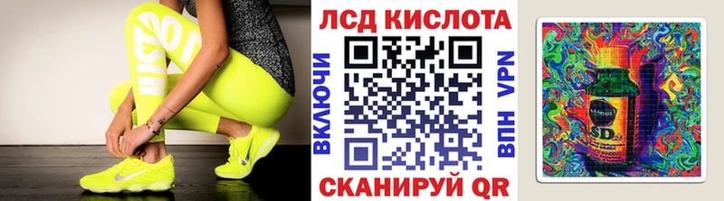 Марки N-bome 1,5мг  купить наркотики цена  Игра 